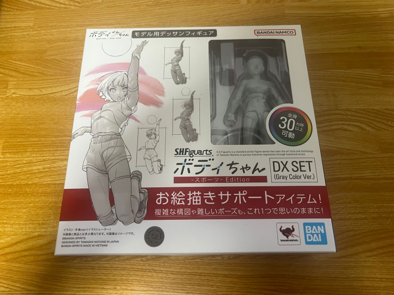 新しく出てきたボディちゃん・スポーツエディションをレビューします 